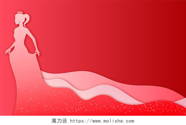 女神节女皇剪纸方体风海报背景插画38女生女神妇女节